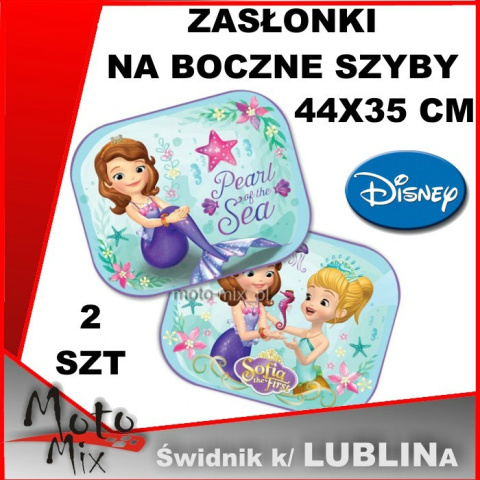 Zasłonki samochodowe ZOSIA Disney 2 wzory w komplecie Zasłonki samochodowe ZOSIA Disney 2 wzory w komplecie