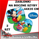 Zasłonki samochodowe MYSZKA MIKI Disney 2 wzory w komplecie