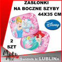 Zasłonki samochodowe kSIĘŻNICZKI Disney 2 wzory w komplecie