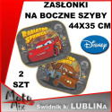 Zasłonki samochodowe AUTA Disney 2 wzory w komplecie