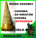 ROŻEK TUBA SIZAL śWIĘTA Ckoinka stroik wyprzedaż