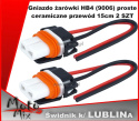 Gniazdo żarówki HB4 (9006) proste ceramiczne przewód 15cm 2 SZT