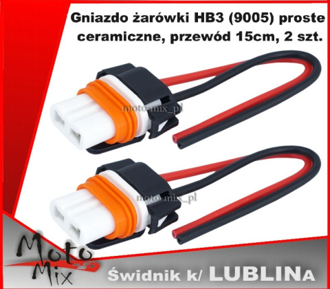 Gniazdo żarówki HB3 (9005) proste ceramiczne przewód 15cm 2 szt Gniazdo żarówki HB3 (9005) proste ceramiczne przewód 15cm 2 szt