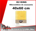 Ściereczka z microfibry 40X60 cm KING K2 duża GRUBA mikrofibra
