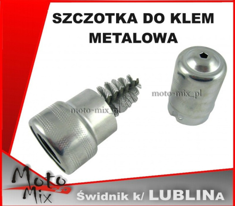SZCZOTKA DO KLEM METALOWA SZCZOTKA DO KLEM METALOWA