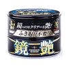 Soft99 Mirror Shine Wax Darkt wosk polimerowy do ciemnych lakierów 200g