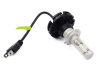 Zestaw żarówek LED H7 X3 PHILIPS ZESTAW 50W 6000 lm