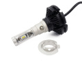 Zestaw żarówek LED H7 X3 PHILIPS ZESTAW 50W 6000 lm
