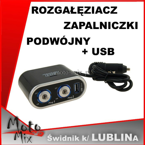Rozgałęziacz zapalniczki II 12/24V włączniki, USB 1000 mA Rozgałęziacz zapalniczki II 12/24V włączniki, USB 1000 mA