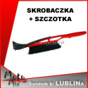 Szczotka + skrobaczka 45 cm