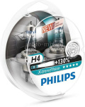 Zestaw żarówek H4 PHILIPS X-Treme Vision +130%