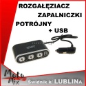Rozgałęziacz zapalniczki III 12/24V włączniki, USB 1000 mA